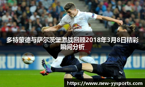 YY易游体育官方网站